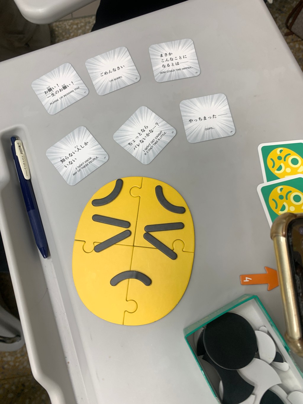 當桌上遊戲遇到ABC，拼勁搶分大聲說！