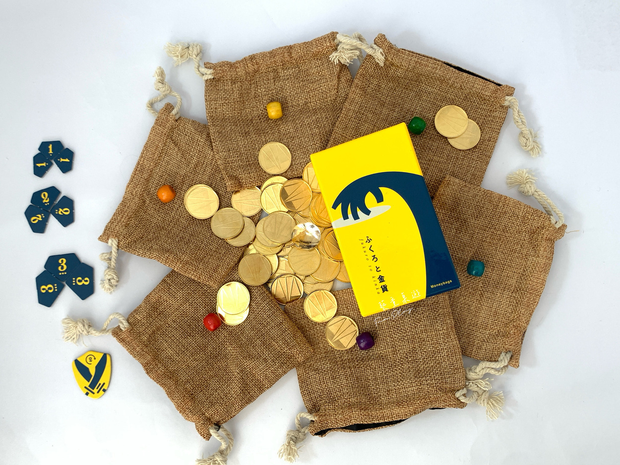 你偷我偷他